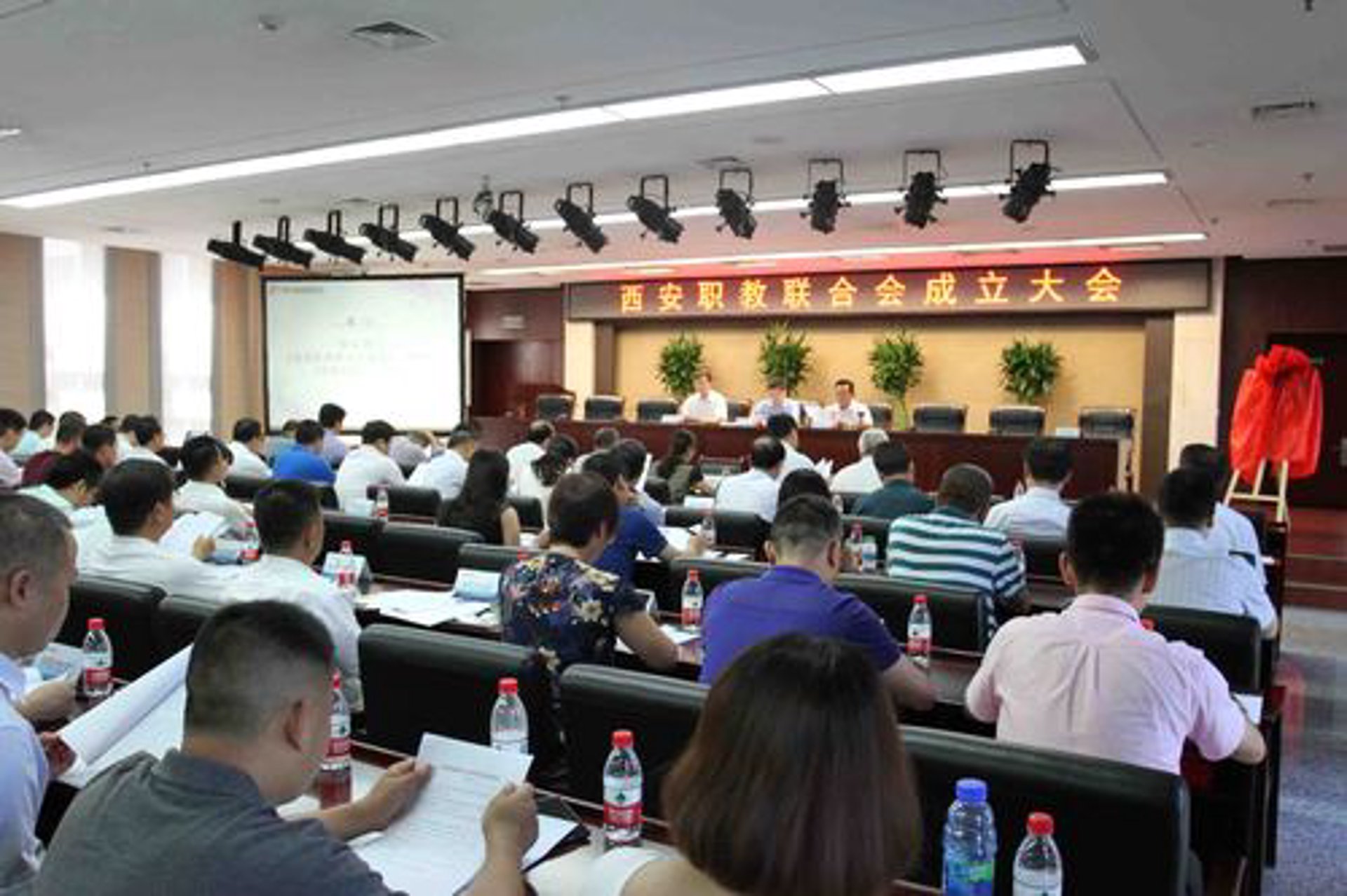 东莞兴业商会